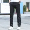 Pantalones casuales para hombre para el trabajo rectos holgados otoño nuevo otoño algodón elástico pantalones de vestir pantalones de traje primavera y otoño
