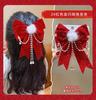 Grampo de Cabelo Infantil Vermelho de Pelúcia Ano Novo Borla Antiga Acessórios de Cabelo Menina Bebê Festival da Primavera Hanfu Grampo de Cabelo Acessório de Cabeça de Menina