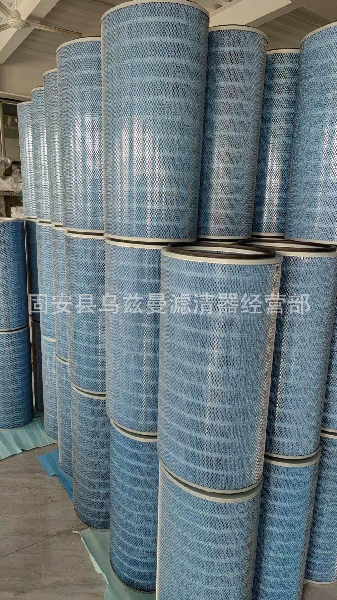 微信图片_20231231231436
