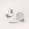 Broche de disco com furo metal segurança trava rotativa cabeça retentora cor fixador de lapela corsage pin feito à mão DIY acessórios de joia material