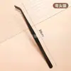 Venta Directa de Fábrica Pinzas Negras de Acero Inoxidable para Aderezo Herramienta para Alimentar Animales Atrapador de Escorpiones Pinza para Suculentas Pinza para Paisajismo de Acuario