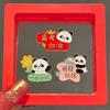 Panda de dibujos animados para ser no. 1 debe aprobar el broche cada examen examen de admisión a la universidad inspirador pequeño regalo pin insignia de estudiante hombres y mujeres