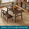 Mesa de té simple, mesa de té para sofá pequeño de sala de estar, mesa de comedor pequeña, mesa baja, mesa para beber té de sala de té, mesa rectangular para uso doméstico