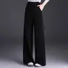 Novedad Otoño 2026 Estilo Elegante y con Caída Versátil Cintura Elástica Pantalones Largos Casuales para Mujer, Moda Coreana Pantalones de Pierna Ancha de Cintura Alta