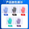 Guantes de PU de color pintados a mano al por mayor de fábrica, guantes de nailon de 13 agujas antiestáticos, impregnados, resistentes al desgaste, transpirables, guantes de trabajo