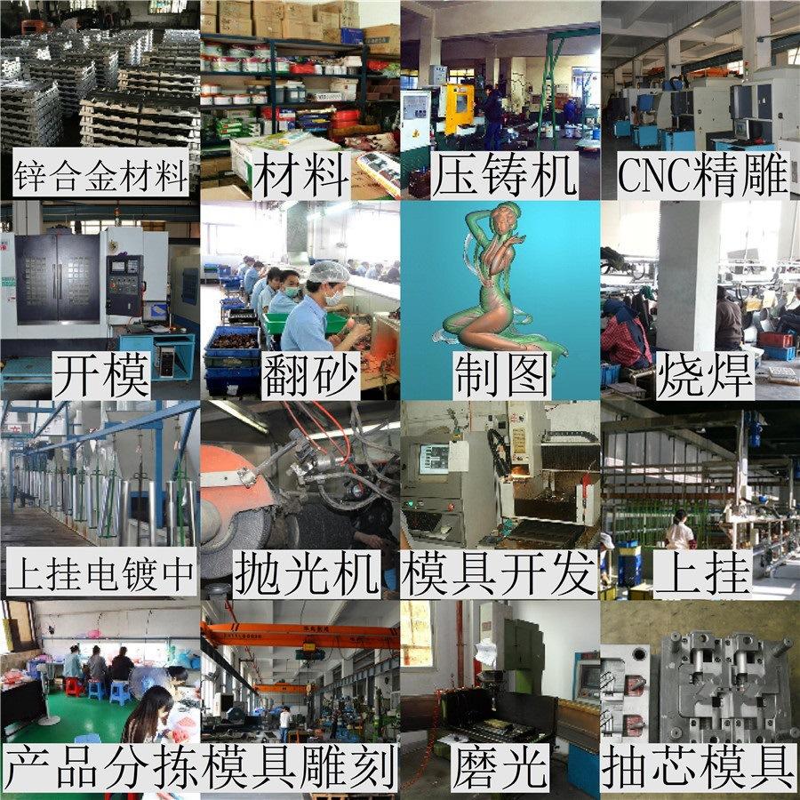 加工03豪兴工艺10种产品