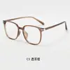 Armazones para Gafas de Mujer Anti Luz Azul Planos Armazones para Gafas de Hombre Cara Desnuda Gafas Tendencia de Moda Comercio Electrónico Transfronterizo Estilo Coreano