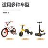 Puños Universales para Manillar de Bicicleta Infantil Guantes para Manillar de Bicicleta de Equilibrio Puños Protectores para Manillar de Scooter Puños de Goma Antideslizantes