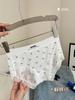 7A Entrepierna Antibacteriana de Seda Suave Cera Leche Piel Estampada Ropa Interior para Mujer Sin Costuras Secado Rápido Ultradelgada Transpirable Seda de Hielo Calzones Tipo Máscara