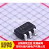 Max823Teuk+T Max823Teuk Sot23-5 Serigrafía Aaak Chip de Monitoreo MCU En Stock