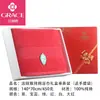 Jielia Caja de Regalo de Toalla de Baño 100% Algodón Paquete Individual Regalo Festivo de Boda Toalla de Baño de Acompañamiento Set de Toallas de Baño Regalo de Bienestar para Protección Laboral