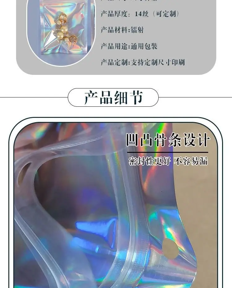 详情2.jpg