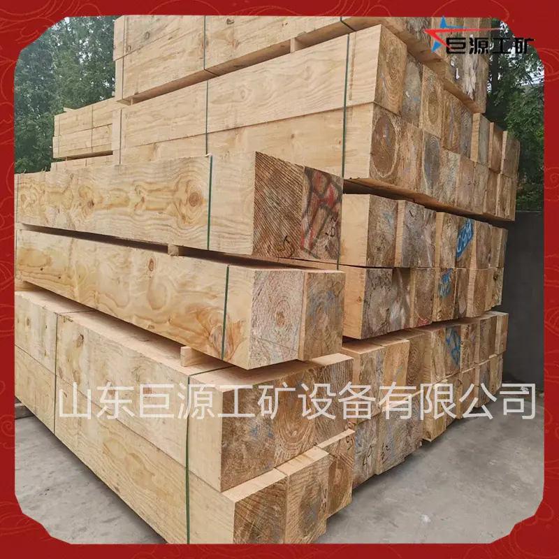 微信图片_20250107110327