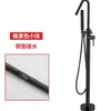 Grifo de bañera de suelo columna de cobre grifo de bañera control automático de agua fría y caliente para el hogar hotel venta al por mayor de fábrica grifo