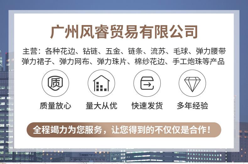 精品详情(9)_01