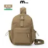 Bolso bandolera para senderismo, bolso de pecho multifuncional de doble uso, mochila pequeña ligera para viajes al aire libre, deportes, logotipo personalizable