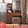 Madera de Nogal Espejo de Tocador Mesa de Tocador Dormitorio Simple Moderno Estilo Nuevo Chino Apartamento Pequeño Mesa de Maquillaje de Tronco