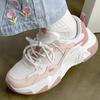 Zapatillas Chunky de Estilo Hong Kong para Mujer, Modernas y Versátiles, Nuevo Modelo Primavera/Verano 2026, Zapatillas Estudiantiles Versátiles Súper Populares