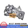 21350-2m010 Es Adecuado para Hyundai Kia Tapa de Cadena de Distribución Tapa de Distribución Bomba de Aceite 213502m010