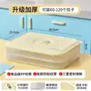 Caja para dumplings de uso doméstico, grado alimenticio, especialmente diseñada para congelar wontons, caja sellada para conservar la frescura para almacenamiento y organización en la cocina y el refrigerador