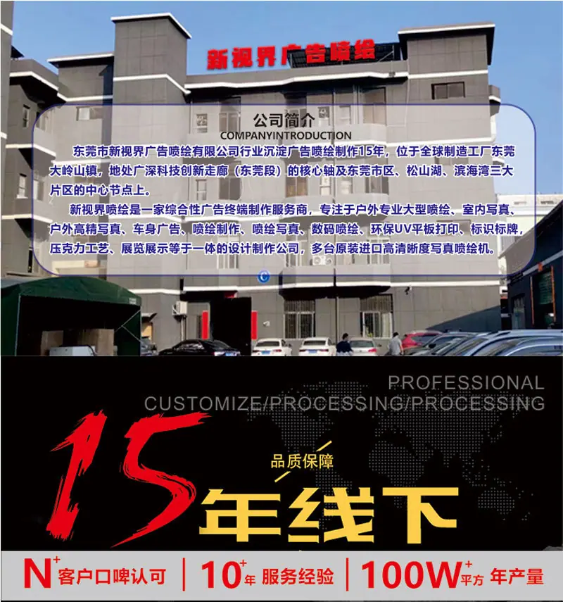 详情页01