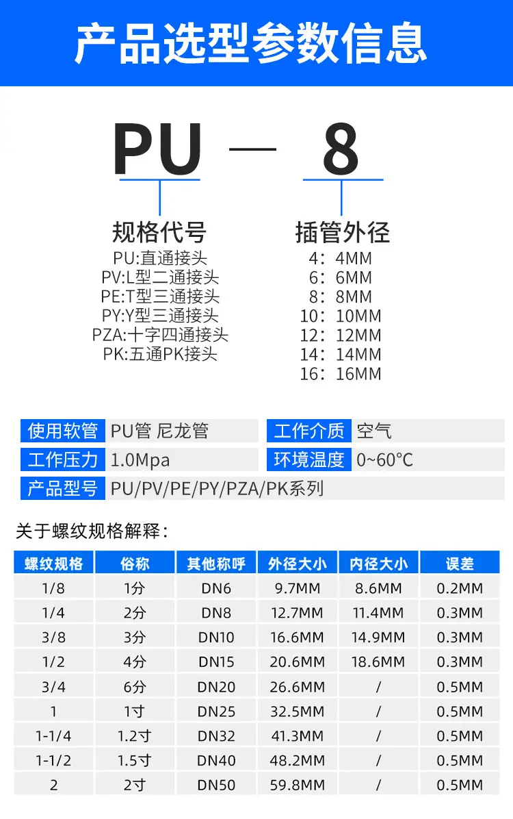详情页_12.jpg