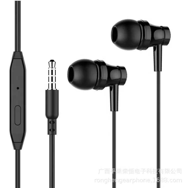 .RH-1008 000