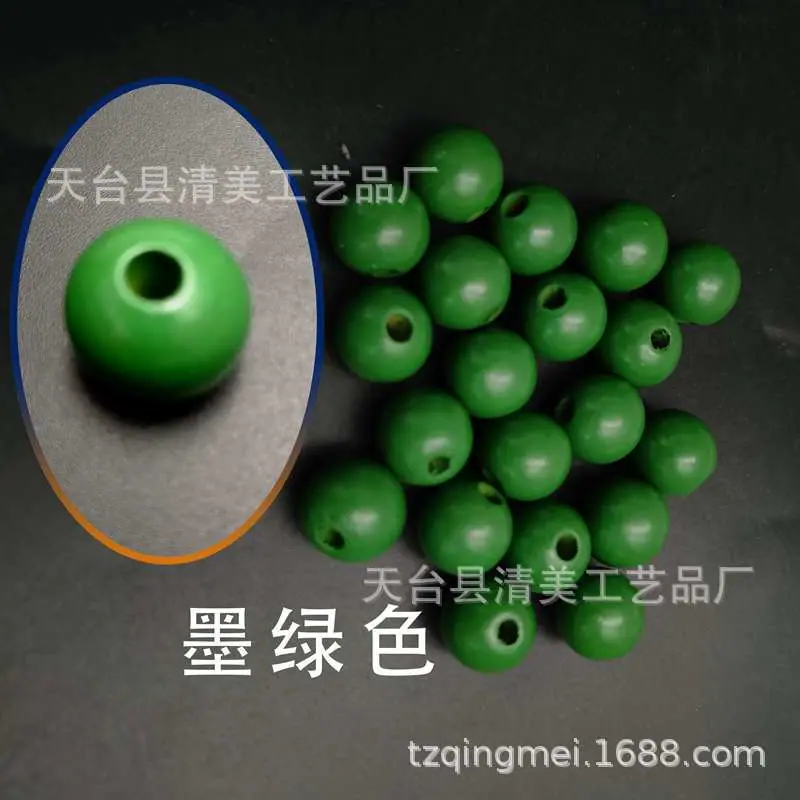 10墨绿色