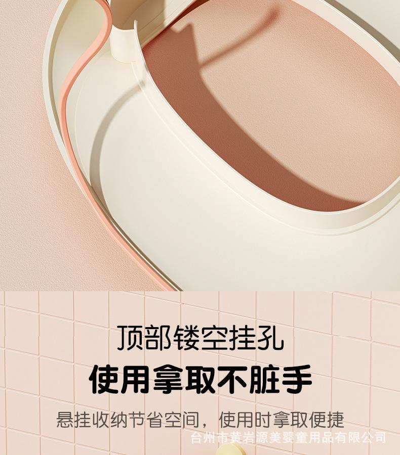 马桶盖详情_11.jpg
