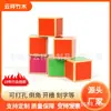 Venda Quente Bambu Colorido Dados Médios Brinquedo Cubo para Crianças Suprimentos de Bar Cubo de Madeira