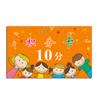 Tarjeta de Puntos de Moneda de Aprendizaje Excelente para Estudiantes de Preescolar y Primaria Tarjeta de Reconocimiento Rectangular Moneda de Recompensa para Niños Tarjeta de Ánimo para Niños Moneda de Puntos de Recompensa para Niños