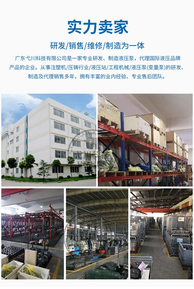详情页_03.jpg