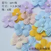 Pieza de Flor de Estilo Bordada con Cuentas de Satén Flor Pequeña Vestido de Novia Ropa de Bebé Pasador Accesorios para el Cabello Sombrero Material Hecho a Mano DIY Fabricante