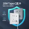 Panel de interruptor y enchufe Zhengtai 3L ultrafino mate esmerilado enchufe de 5 orificios blanco crema enchufe positivo de cinco orificios oculto 10