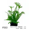 Decoração para Aquário Plantas Aquáticas de Plástico, Plantas Artificiais, Decoração de Micro-Paisagem Suculenta, Flores Artificiais, Pequenos Enfeites de Plantas Aquáticas