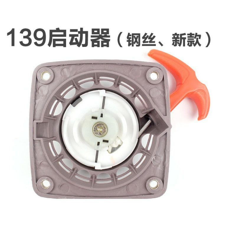 12790862425_896476170