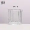 Fundo Grosso Porta-Velas de Vidro para Aromaterapia Caseiro Porta-Velas para Quarto Enfeites de Fragrância Fabricante Atacado Copo de Vidro Transparente para Vela