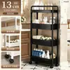 Estantería de Almacenamiento para Espacios Estrechos para Baño, Estante Independiente para Detrás de la Puerta del Inodoro, Gabinete de Almacenamiento Ultra Angosto para Lavabo