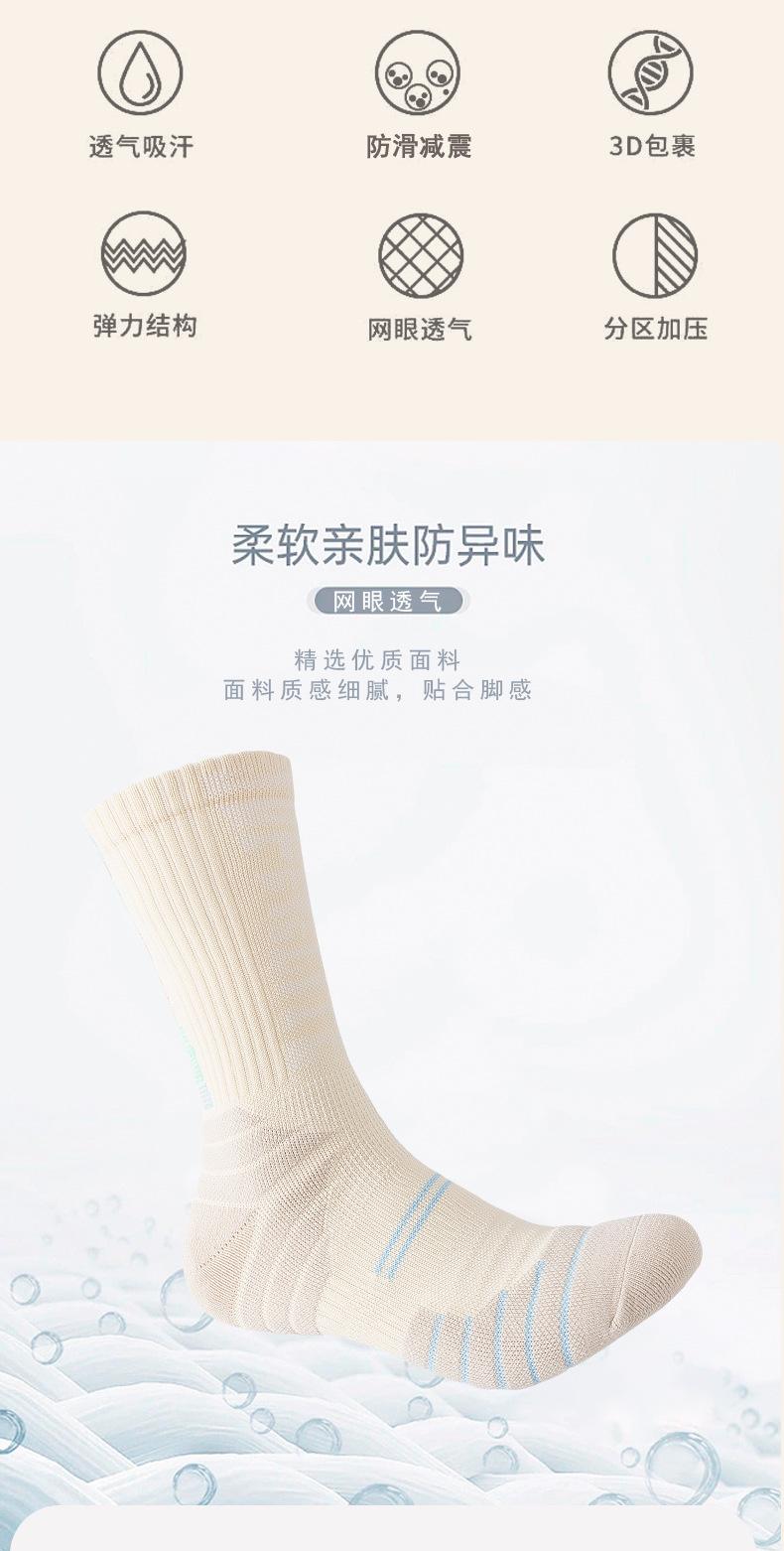 未标题-1_09.jpg