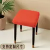 Fundas para taburetes para mesas y sillas de comedor en casa, fundas pequeñas cuadradas para taburetes, fundas para bancos, fundas para taburetes de maquillaje, fundas para taburetes de madera, modelos de alta elasticidad