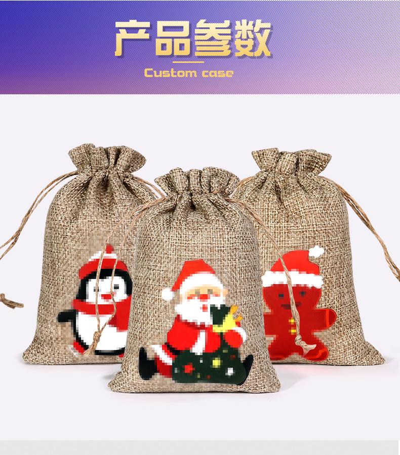 多色麻布袋-新楚道详情页-拷贝_05.jpg