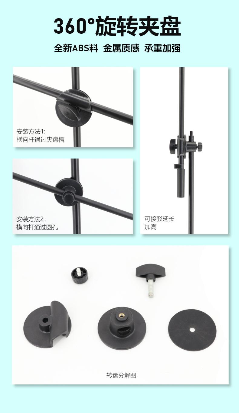cross arm 04.jpg