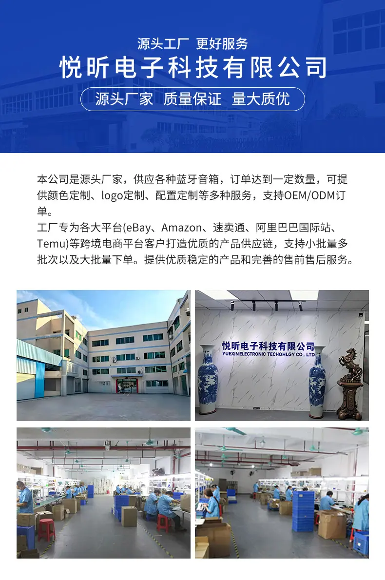 详情开头1--4_01