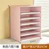 Armário de armazenamento para mesa com trava de senha, organizador de arquivos, estante, caixa de armazenamento de escritório tipo gaveta, cofre