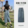 Falda de Mezclilla Azul Nostálgica Primavera y Otoño 2025 Nueva Falda de Mezclilla para Mujer de Longitud Media con Abertura Elegante que se Ajusta a la Cadera