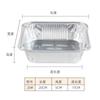 Bandeja Redonda de Papel de Aluminio para Freidora de Aire Doméstica Caja de Papel de Aluminio Bandeja de Papel de Aluminio Bandeja para Barbacoa Caja de Embalaje de Papel de Aluminio