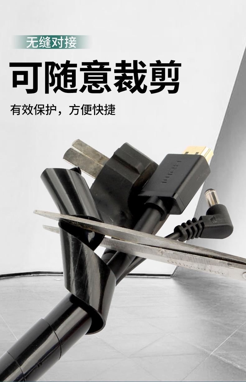 缠绕管_11.jpg