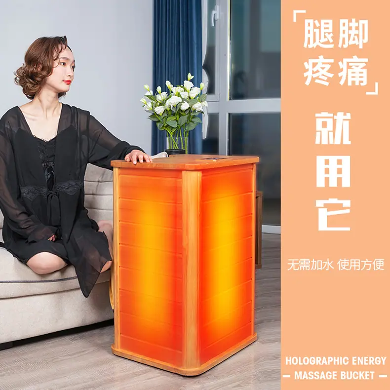 足浴按摩桶-(3)