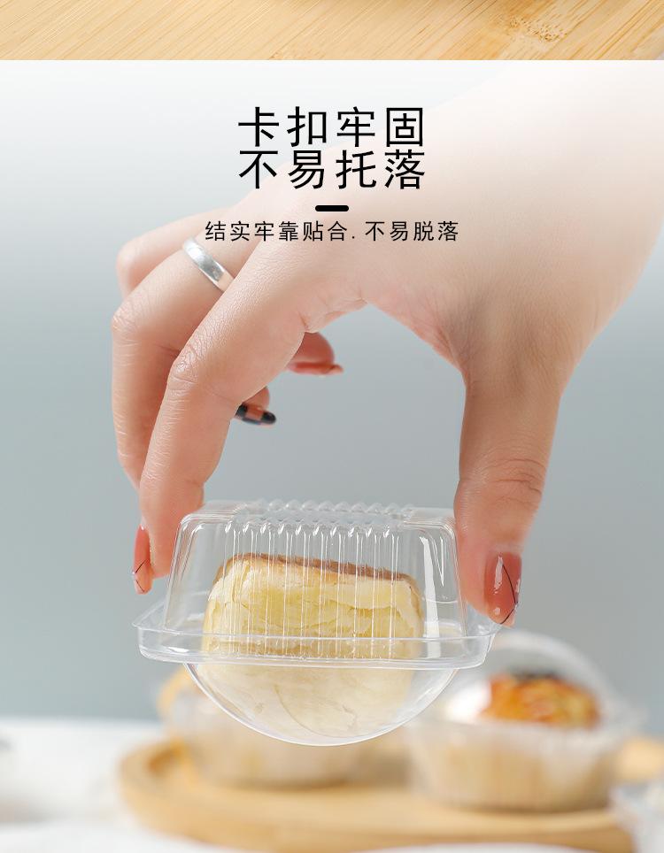 天圆地方吸塑盒详情页原文件_05.jpg