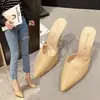Sapatos de Salto Alto Sexy Bico Fino Para Experimentar Roupa Externa Fácil de Calçar Moda Francesa Versátil Salto Fino Chinelos de Bico Fechado Novidades de Verão 2026